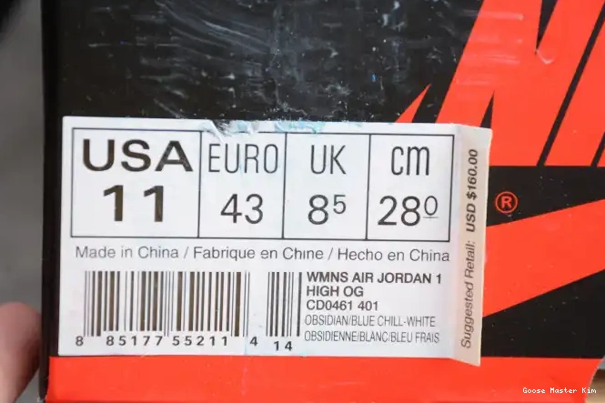 Retro UNC High Patent 1 Jordan CD0461-401 OG Air 0516
